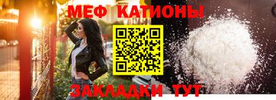 экстази Волжск