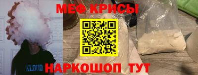 мдпв Волжский