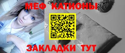 мдпв Волжский