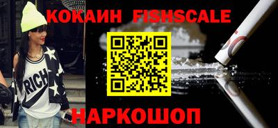 экстази Волжск
