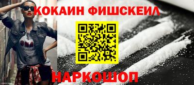 экстази Волжск