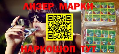 мдпв Волжский