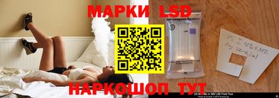 экстази Волжск