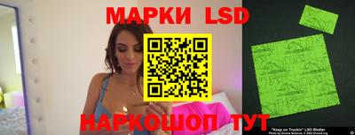 экстази Волжск