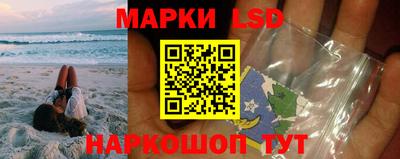 мдпв Волжский