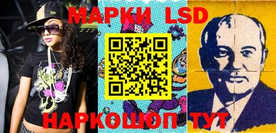 мдпв Волжский