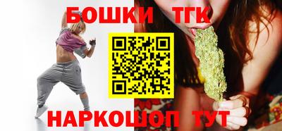 экстази Волжск