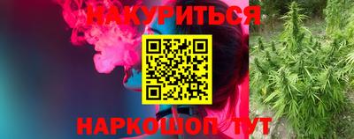 первитин Волгодонск