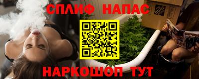 первитин Волгодонск