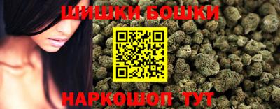 экстази Волжск