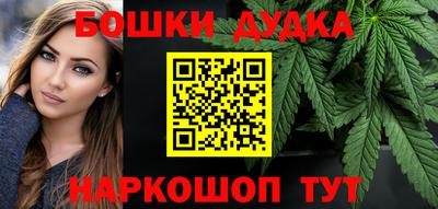 экстази Волжск