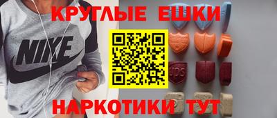 мдпв Волжский