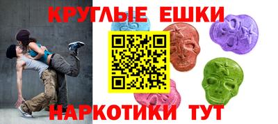 первитин Волгодонск