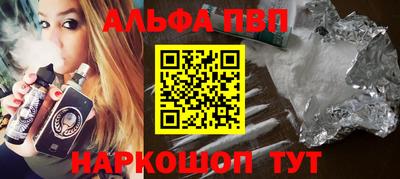 экстази Волжск