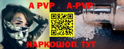 экстази Волжск