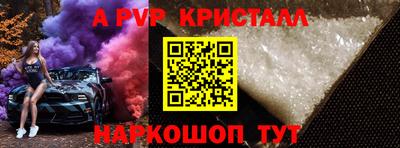 экстази Волжск