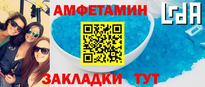 мдпв Волжский