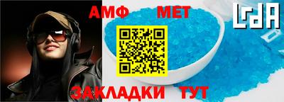 экстази Волжск