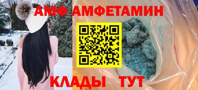 мдпв Волжский