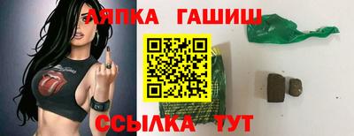 экстази Волжск