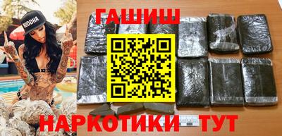 мдпв Волжский