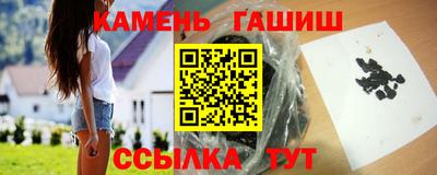 экстази Волжск